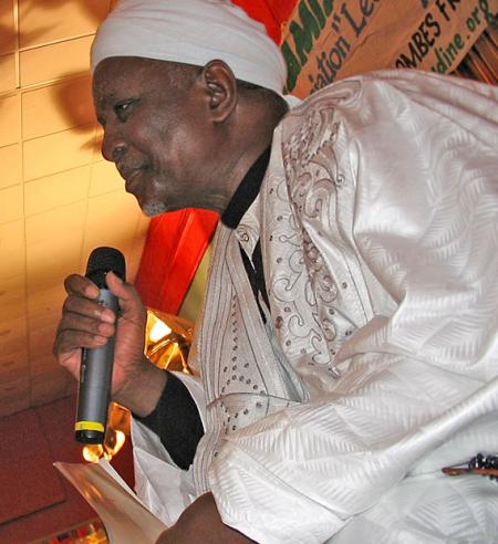 baye bame