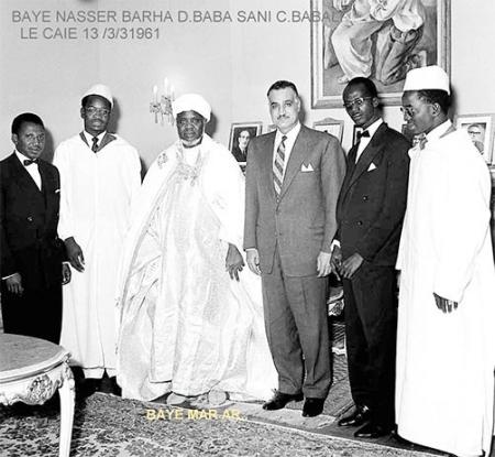 barhama